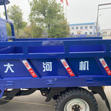 Canbin cargo gasoline tricycle