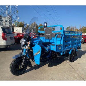Cargo seat multi-function fuel/gasoline tricycle